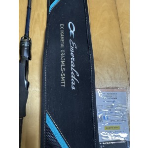 에메랄다스 ex or63 mls